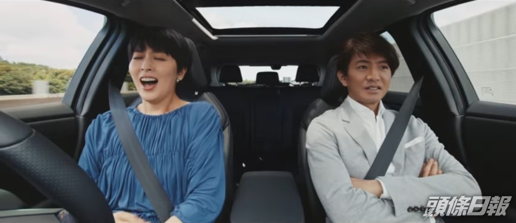 松隆子終於放開軚盤,但自己卻嚇到無眼睇。